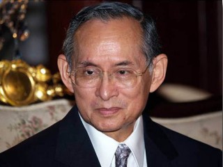 Bhumibol Adulyadej picture, image, poster